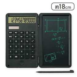ちょいメモ12桁電卓