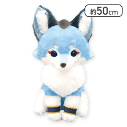 【ラックル】アマテラスのオオカミウルトラBIG