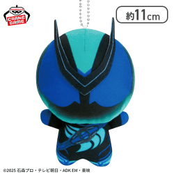 【テクノロムストリーム】仮面ライダーゼッツ ちびぐるみ