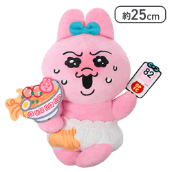 【ラーメン】おぱんちゅうさぎ フードコーチュ 呼び出しベルぶるぶるぬいぐるみ