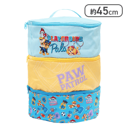 【ブルー＆イエロー】パウ・パトロール 大きな三段収納バスケット