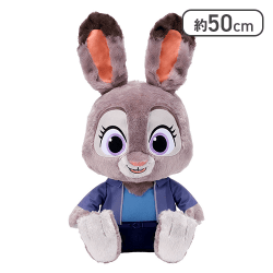 ズートピア２ スーパーラージぬいぐるみ “ジュディ・ホップス”