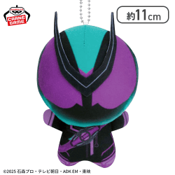 【パラダイムワンダー】仮面ライダーゼッツ ちびぐるみ