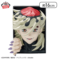 「鬼滅の刃」 HYOKOFIG-童磨-