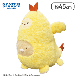 すみっコぐらし ぬいぐるみXL プレミアム エビフライドン