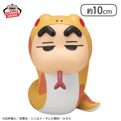 【へび】クレヨンしんちゃん コスプレしんちゃんフィギュア〜へびしんちゃんとうましんちゃん〜