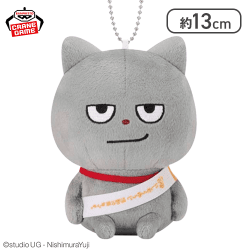 【わるめのねこ】にしむらゆうじ作品 カバンに付けられるぬいぐるみ〜みんなが主役の10周年〜そのさん