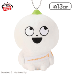 【こびと(ぽん)】にしむらゆうじ作品 カバンに付けられるぬいぐるみ〜みんなが主役の10周年〜そのさん