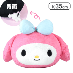 【マイメロディ】サンリオキャラクターズ 顔デカクッション8