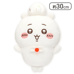 【1人1個まで】【ちいかわ】ちいかわ 誕生日BIGぬいぐるみ