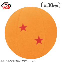 【二星球】ドラゴンボール めちゃもふぐっとふわふわドラゴンボールぬいぐるみ