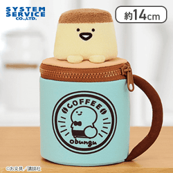 【プリンさん】お文具といっしょ マグカップポーチ