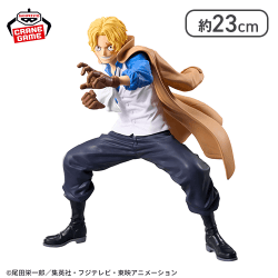 【1人1個まで】ワンピース Grandista-SABO-