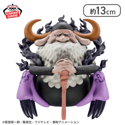 ワンピース メガワールドコレクタブルフィギュア-ジェイガルシア・サターン聖-