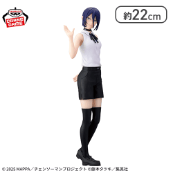 劇場版『チェンソーマン レゼ篇』 GLITTER&GLAMOURS-REZE-