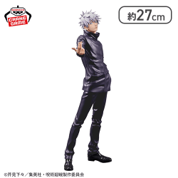 【1人1個まで】呪術廻戦 Grandista GOJO SATORU