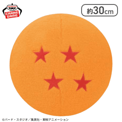 【四星球】ドラゴンボール めちゃもふぐっとふわふわドラゴンボールぬいぐるみ