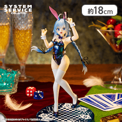 無職転生II 〜異世界行ったら本気だす〜 Vivitフィギュア ロキシー・ミグルディア バニー偏光カラーVer.