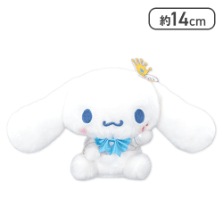 【シナモロール】サンリオキャラクターズ いちご新聞654号コラボレーションぬいぐるみ