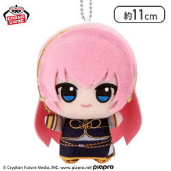 【巡音ルカ】初音ミクシリーズ ちびぐるみ