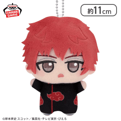 【サソリ】NARUTO-ナルト- 疾風伝 ちびぐるみvol.2