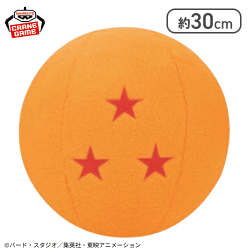 【三星球】ドラゴンボール めちゃもふぐっとふわふわドラゴンボールぬいぐるみ