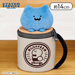 【猫さん】お文具といっしょ マグカップポーチ