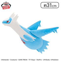 【ラティオス】ポケットモンスター もふぐっとぬいぐるみ〜ラティアス・ラティオス〜