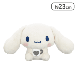 【シナモロール】シナモロール カフェカラーBIGぬいぐるみ