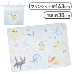 ポケットモンスター プラチナムザッカ巾着付ブランケット Ver.1.5