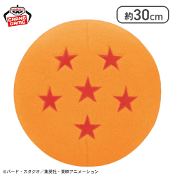 【六星球】ドラゴンボール めちゃもふぐっとふわふわドラゴンボールぬいぐるみ