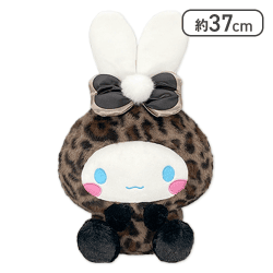 【シナモロール】サンリオキャラクターズ ギャルらび♡BIGぬいぐるみ〜チャーミーキティ・シナモロール・ポムポムプリン〜