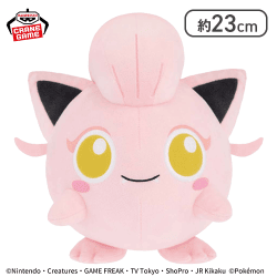 【サケブシッポ】ポケットモンスター もふぐっとぬいぐるみ〜プリン・サケブシッポ〜