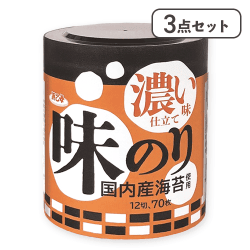 【3点セット】味のり卓上 濃い味仕立て12切70枚※賞味期限:2026/11/16