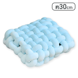 【ブルー】パステルあみあみクッション