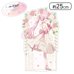 【ホシノ】ブルーアーカイブ プラチナムザッカビッグアクリルスタンドVol.1