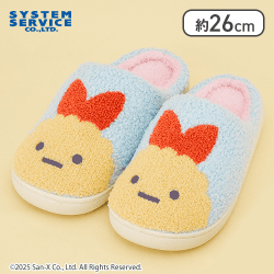 【えびふらいのしっぽ】すみっコぐらし 天使なえびてん ふわもこルームシューズ