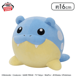 【タマザラシ】ポケットモンスター もふぐっとぬいぐるみ〜ラプラス・タマザラシ〜