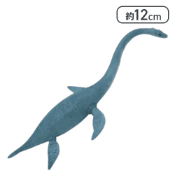 【エラスモサウルス】ミニチュアプラネット 恐竜