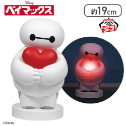 ディズニーキャラクター 光るフィギュア〈BAYMAX〉