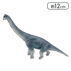 【ブラキオサウルス】ミニチュアプラネット 恐竜
