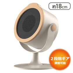 【ホワイト】スマートファンヒーター