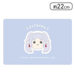 【フリーレン】葬送のフリーレン スクエアポーチ