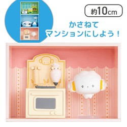 【こぎゅみん】サンリオキャラクターズ コンセプトフィギュア ようこそマイルームマンション2