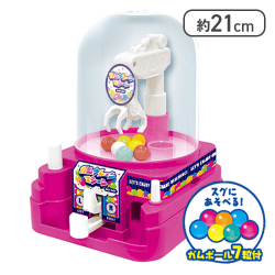 【ピンク】ガムクレーンマシンGO!GO!7