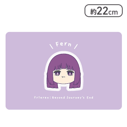 【フェルン】葬送のフリーレン スクエアポーチ