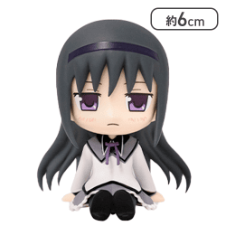 【暁美ほむら】魔法少女まどか☆マギカぺたっとおすわりフィギュア