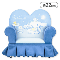 シナモロール スウィートドリームソファー型ジュエリーボックス