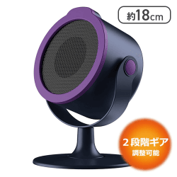 【ブラック】スマートファンヒーター