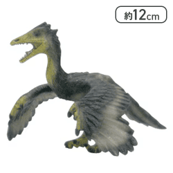 【始祖鳥】ミニチュアプラネット 恐竜